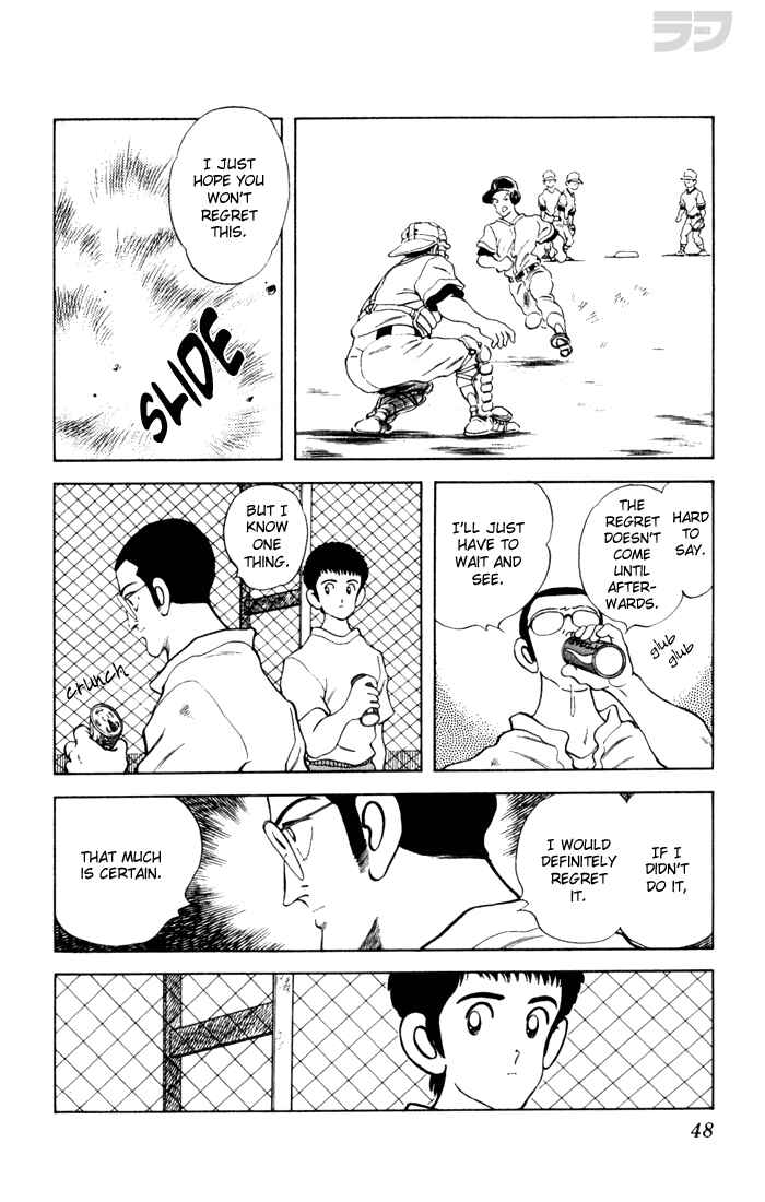 Page 8 Chapter 72 Rough
