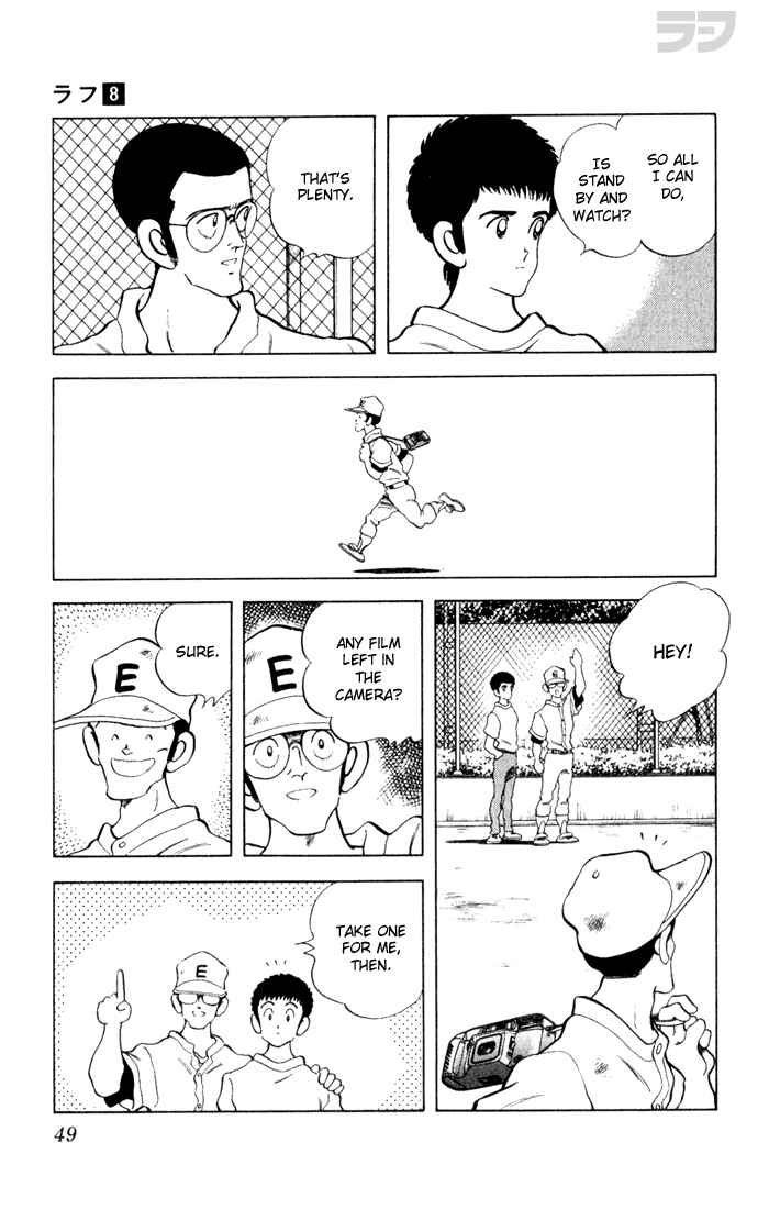 Page 9 Chapter 72 Rough