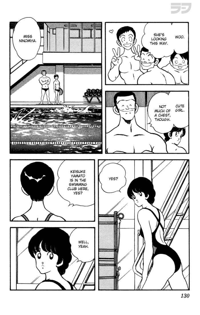 Page 12 Chapter 36 Rough