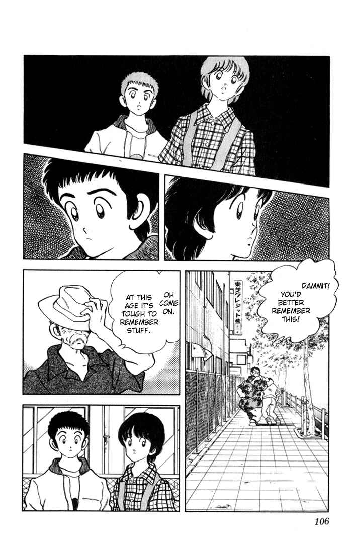 Page 14 Chapter 15 Rough