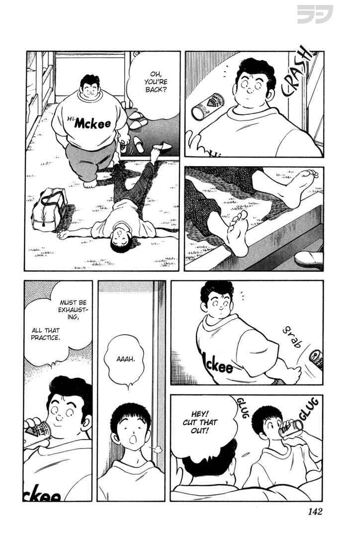 Page 10 Chapter 117 Rough
