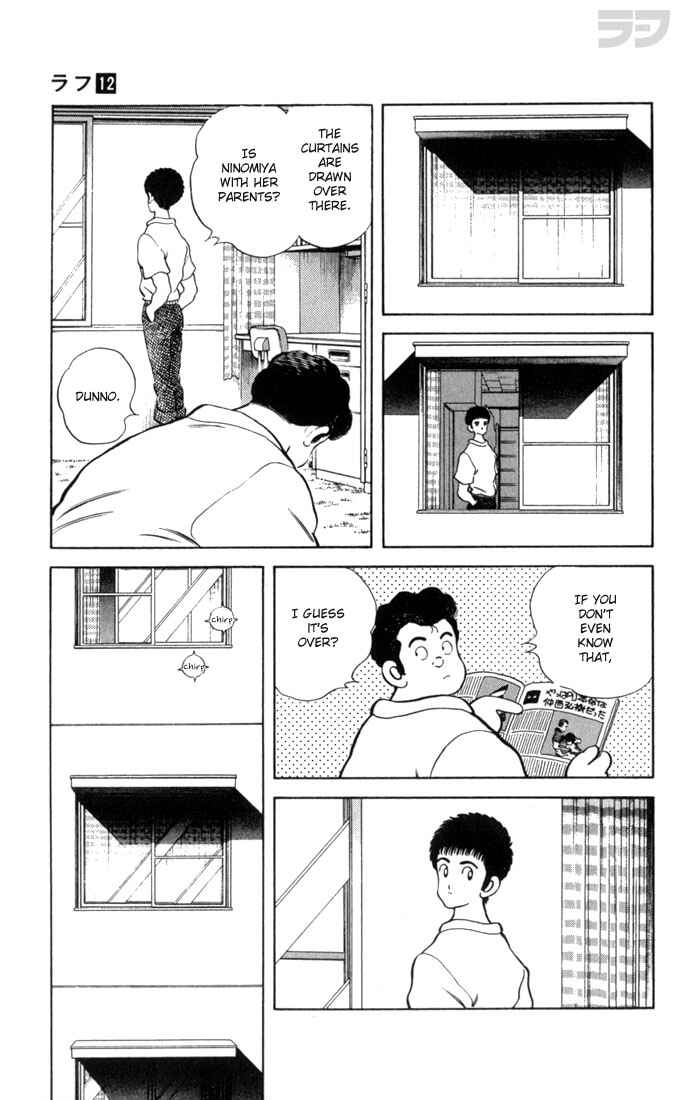 Page 11 Chapter 117 Rough