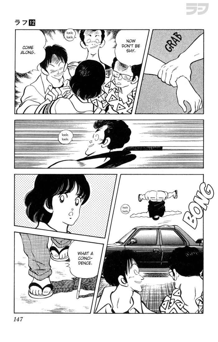 Page 14 Chapter 117 Rough