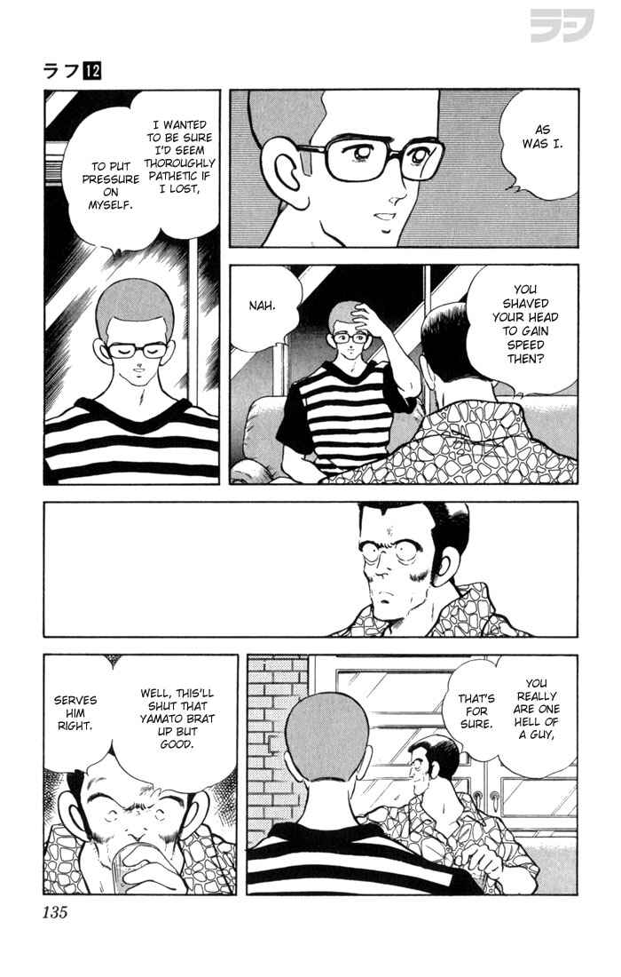 Page 3 Chapter 117 Rough