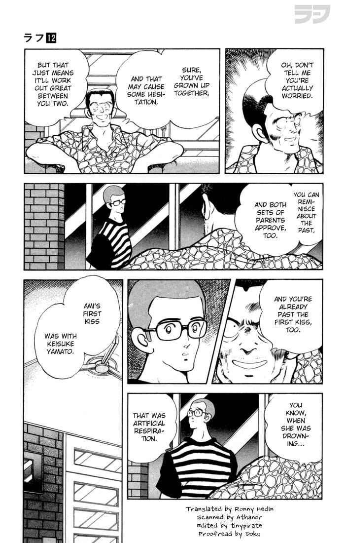 Page 5 Chapter 117 Rough