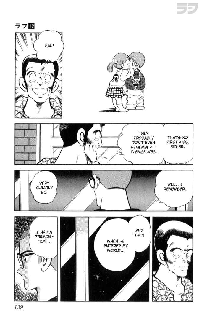 Page 7 Chapter 117 Rough