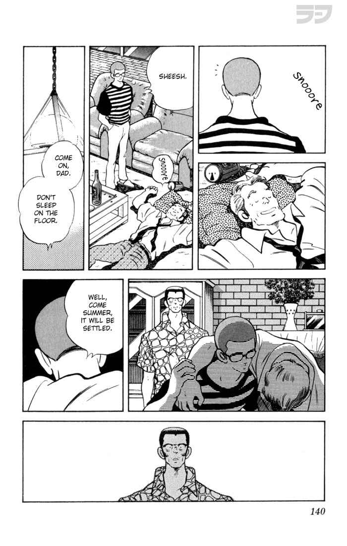 Page 8 Chapter 117 Rough