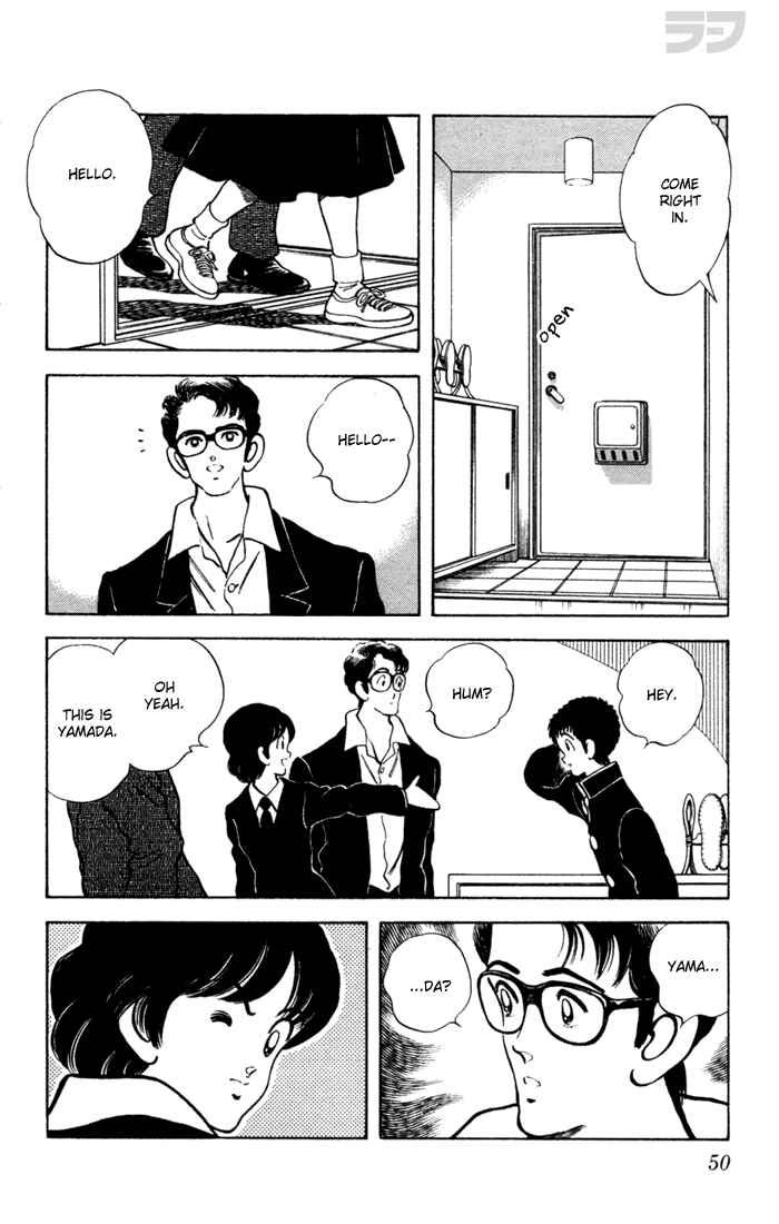 Page 11 Chapter 52 Rough