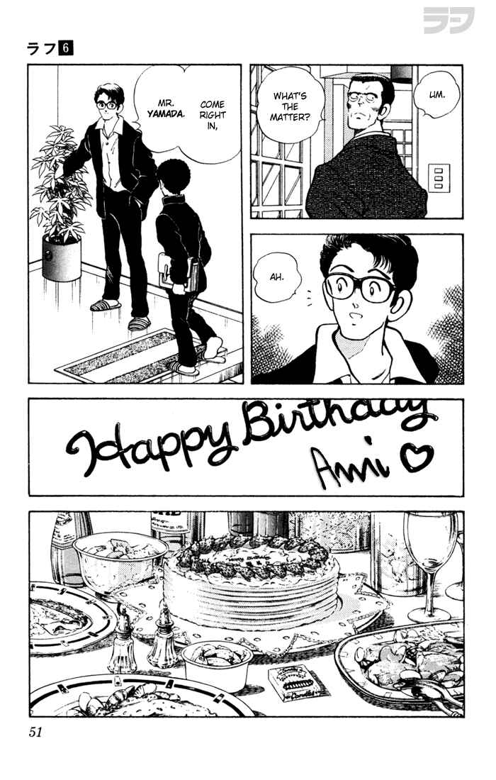 Page 12 Chapter 52 Rough