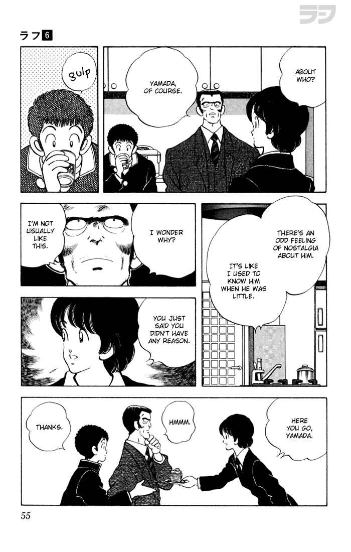 Page 16 Chapter 52 Rough