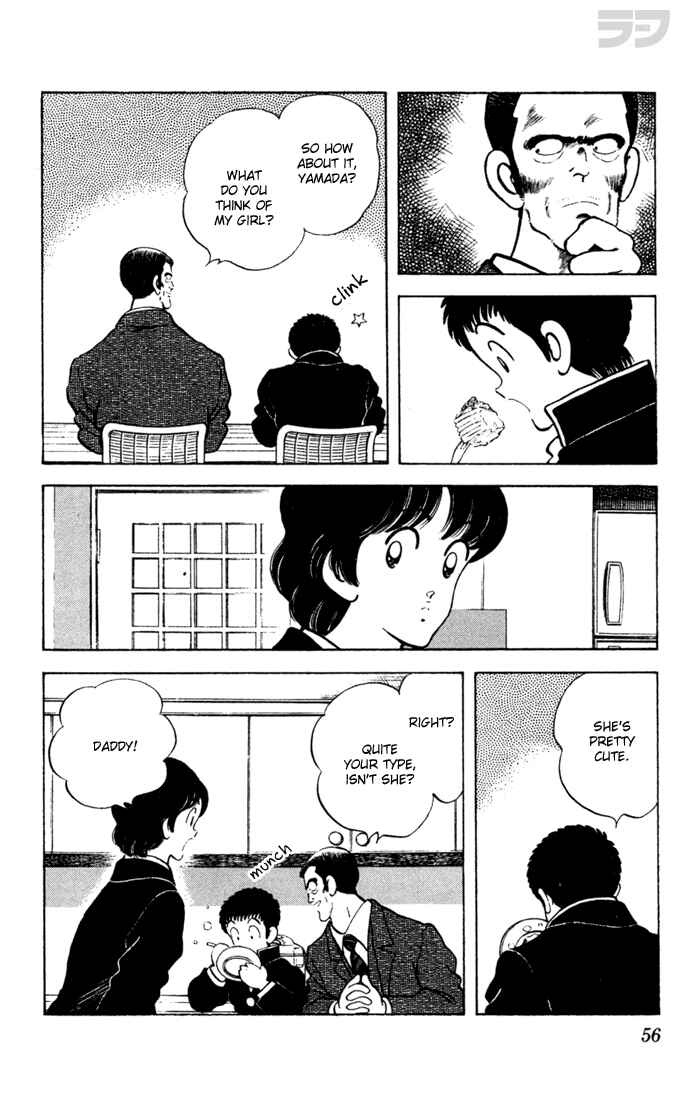 Page 17 Chapter 52 Rough