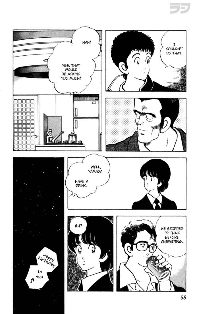 Page 19 Chapter 52 Rough