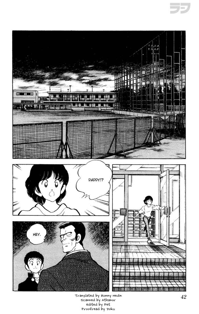 Page 3 Chapter 52 Rough