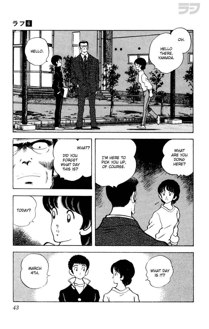 Page 4 Chapter 52 Rough