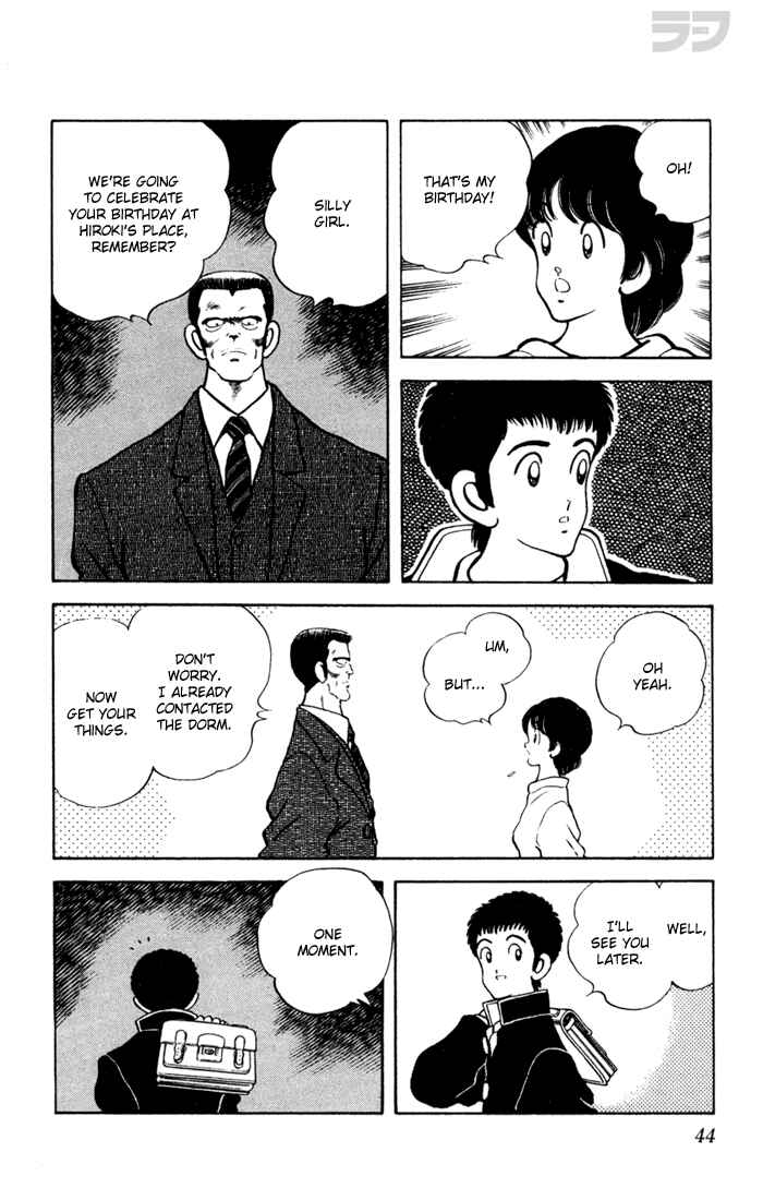 Page 5 Chapter 52 Rough