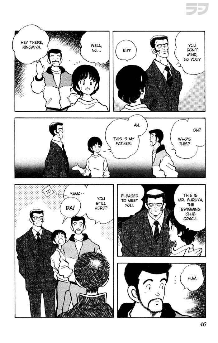 Page 7 Chapter 52 Rough
