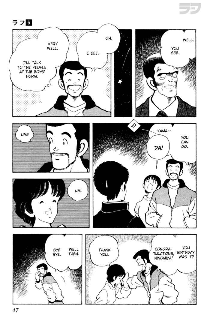 Page 8 Chapter 52 Rough