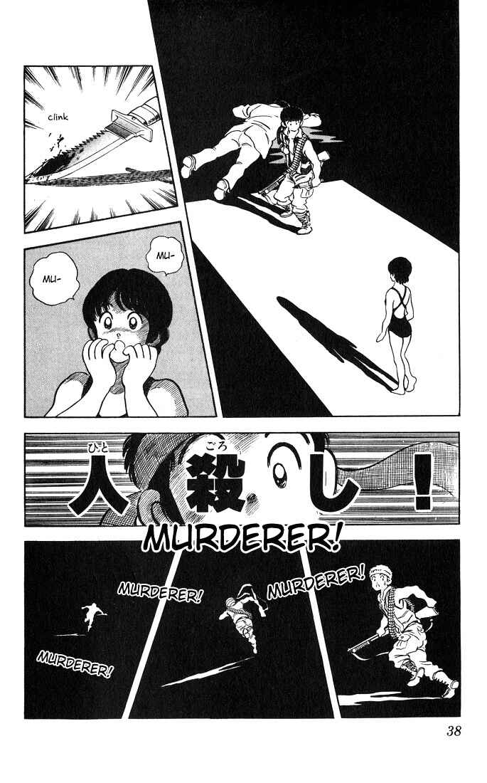 Page 4 Chapter 2 Rough
