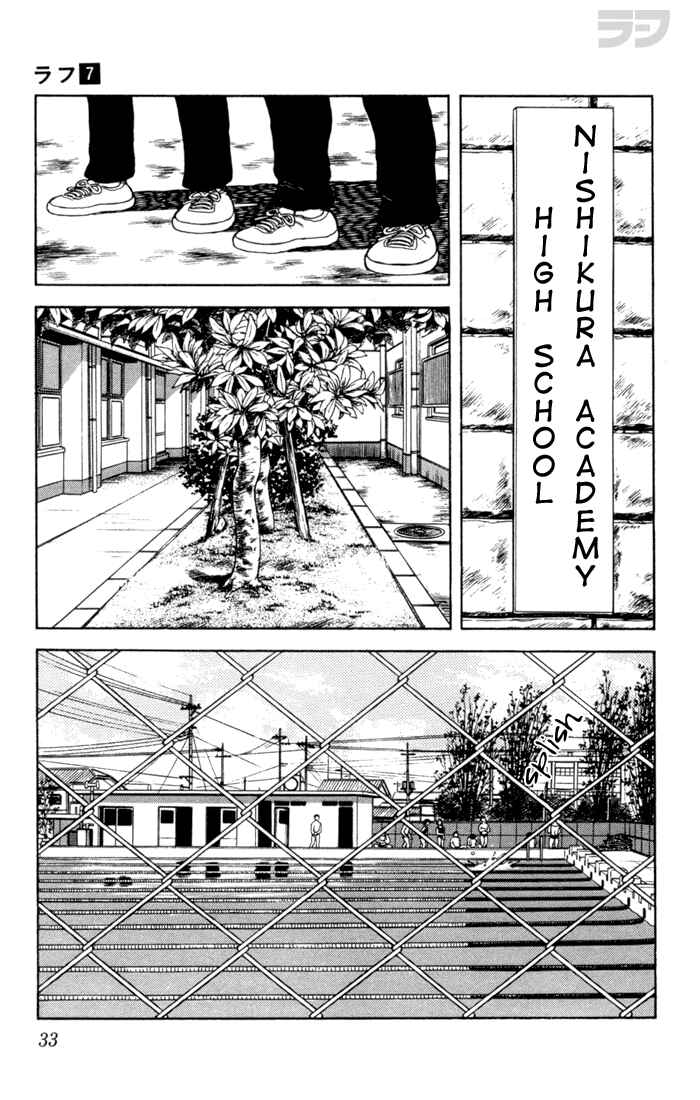 Page 11 Chapter 61 Rough