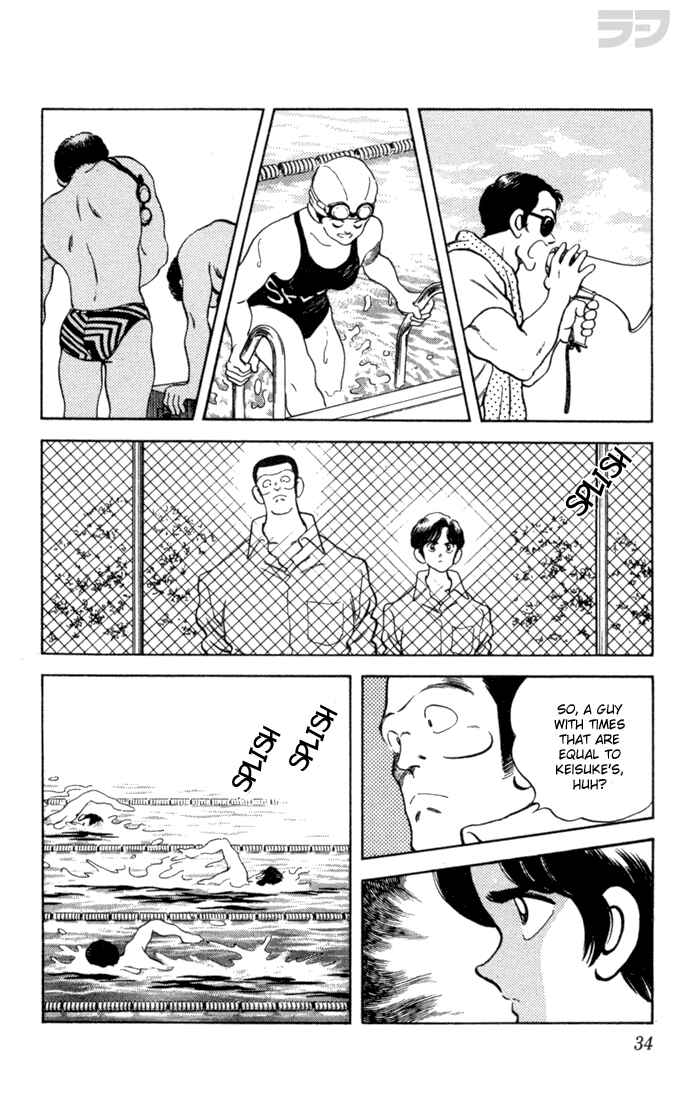 Page 12 Chapter 61 Rough