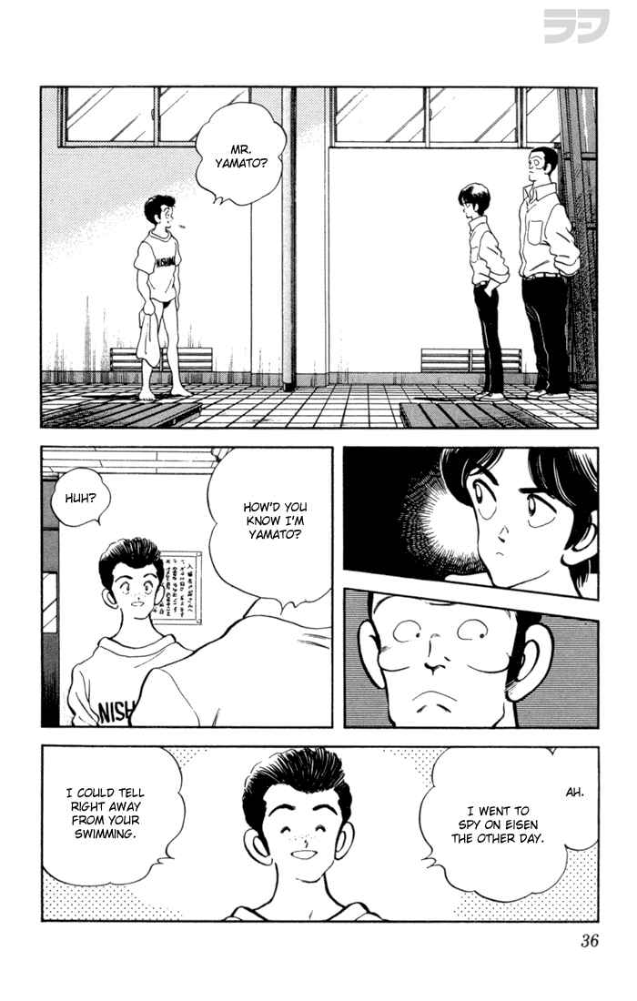 Page 14 Chapter 61 Rough