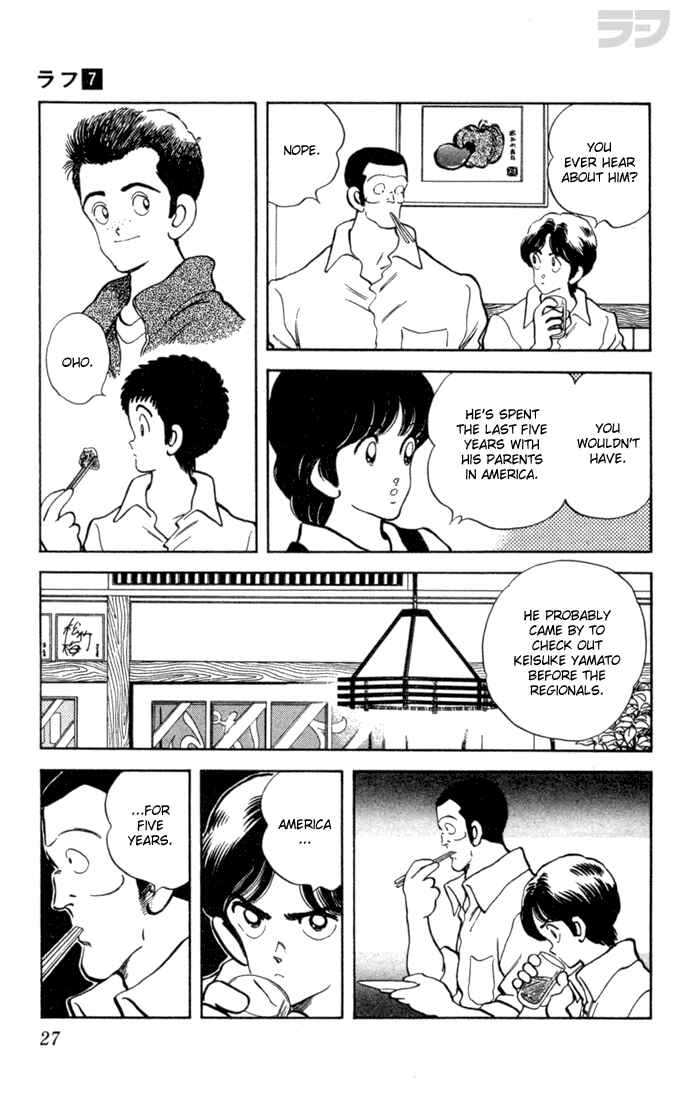 Page 5 Chapter 61 Rough