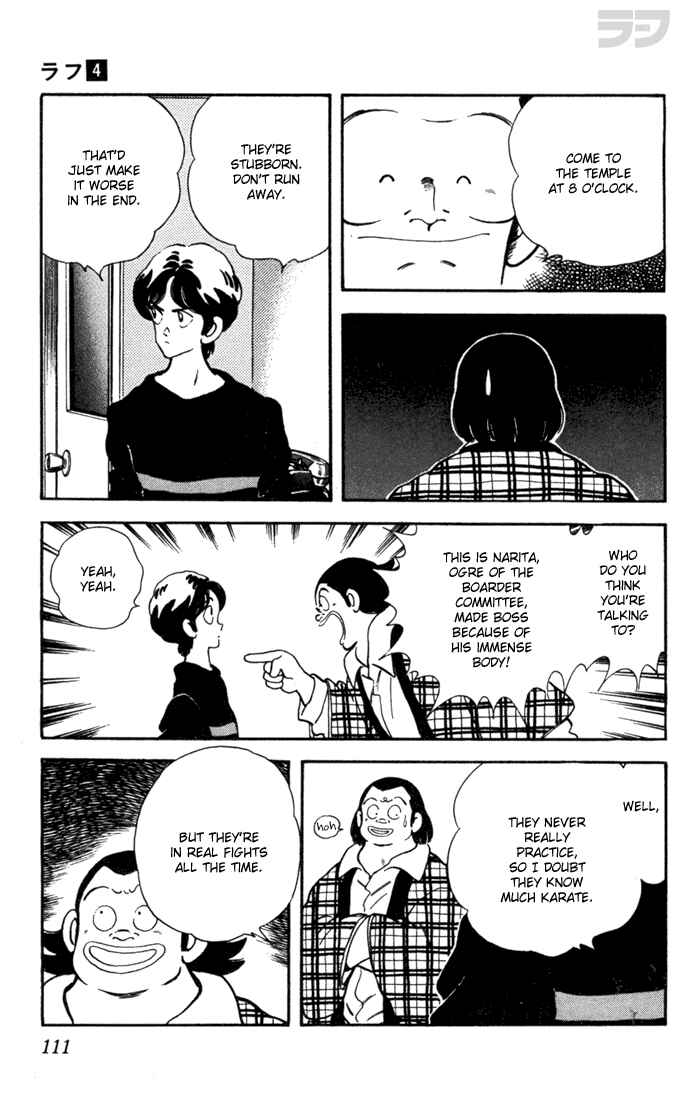 Page 11 Chapter 35 Rough