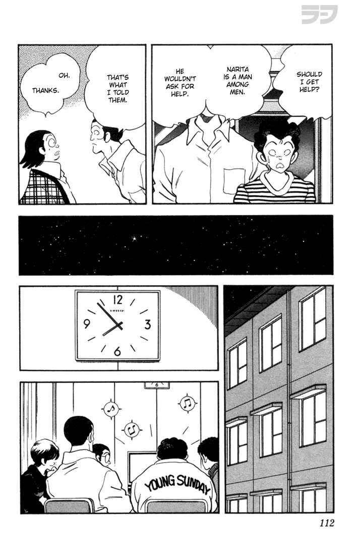 Page 12 Chapter 35 Rough