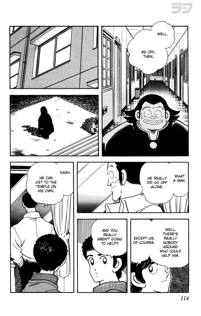 Page 14 Chapter 35 Rough