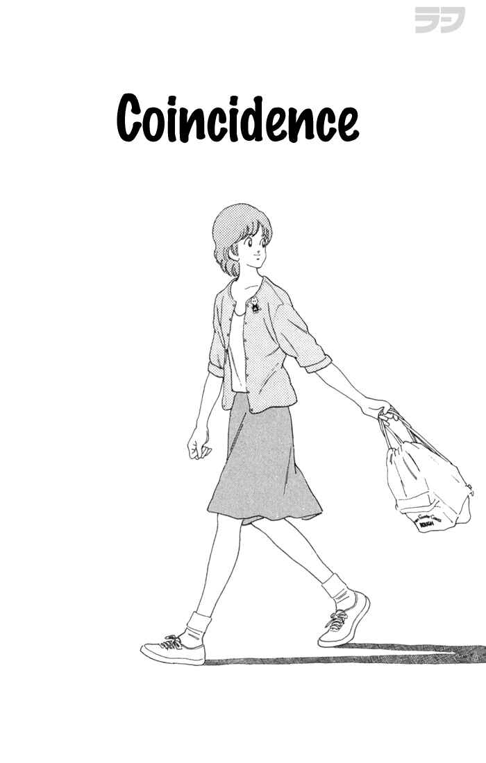 Page 1 Chapter 95 Rough