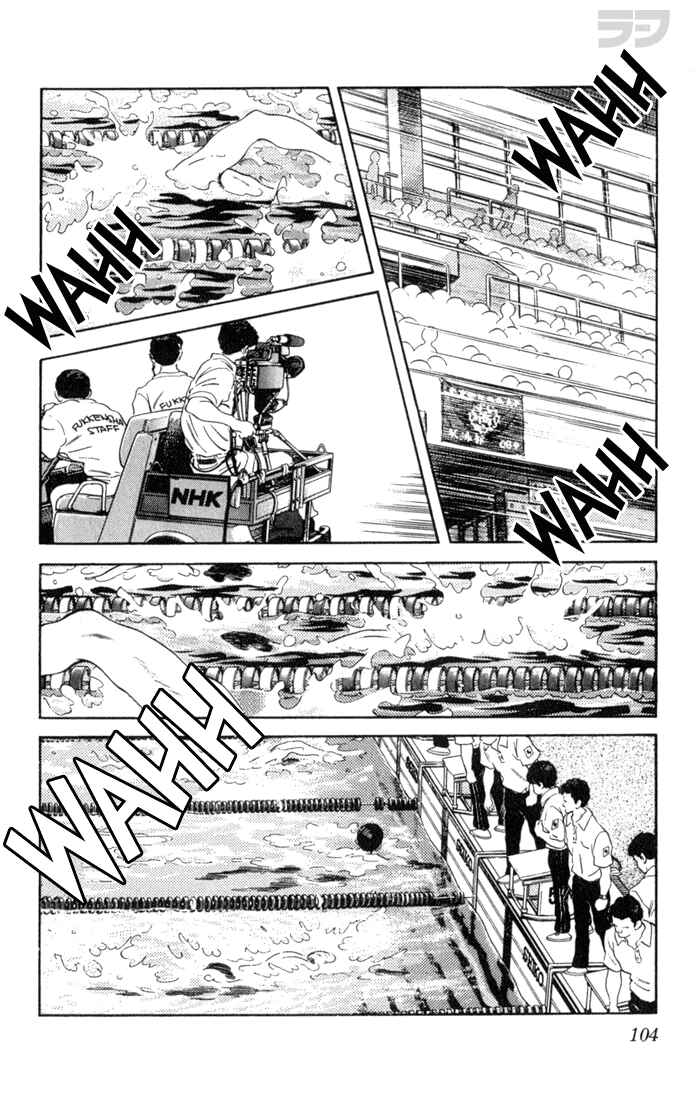 Page 10 Chapter 95 Rough