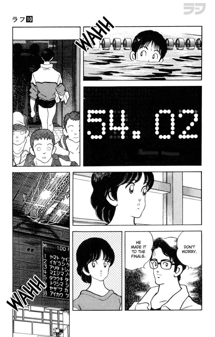 Page 11 Chapter 95 Rough