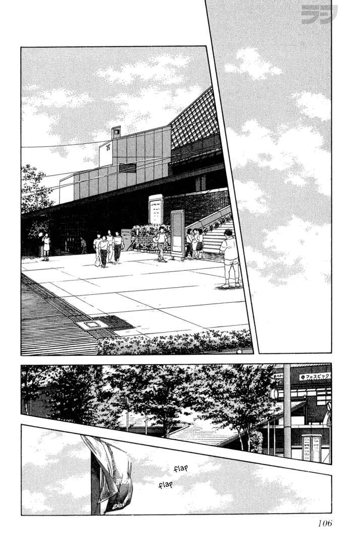 Page 12 Chapter 95 Rough