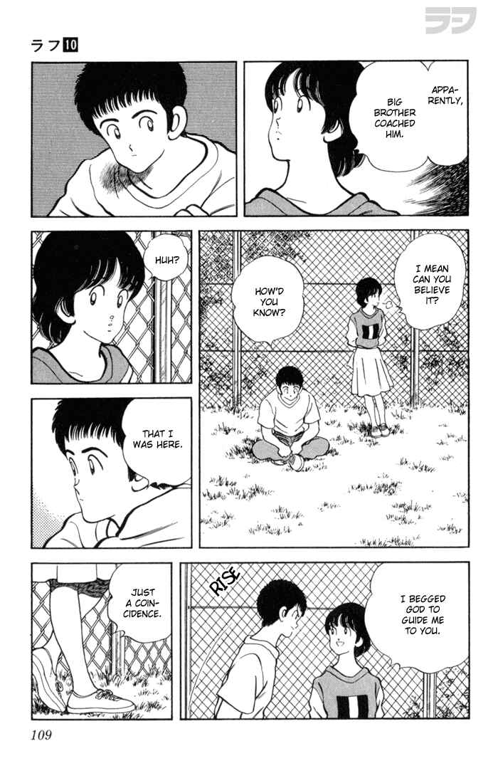 Page 15 Chapter 95 Rough