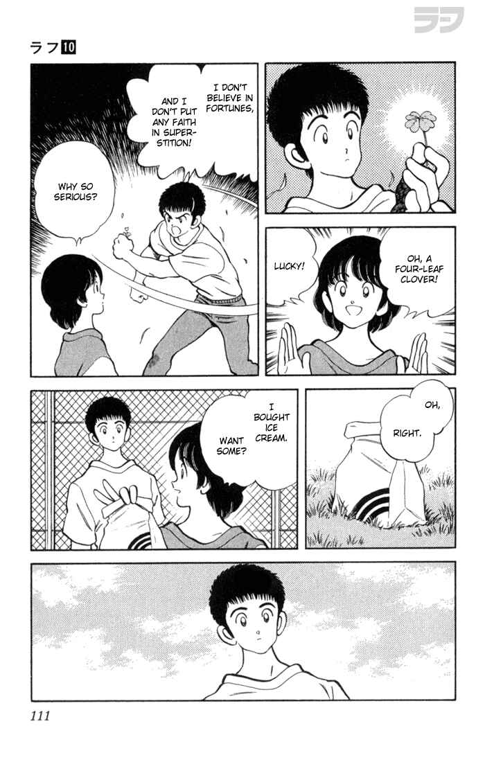 Page 17 Chapter 95 Rough