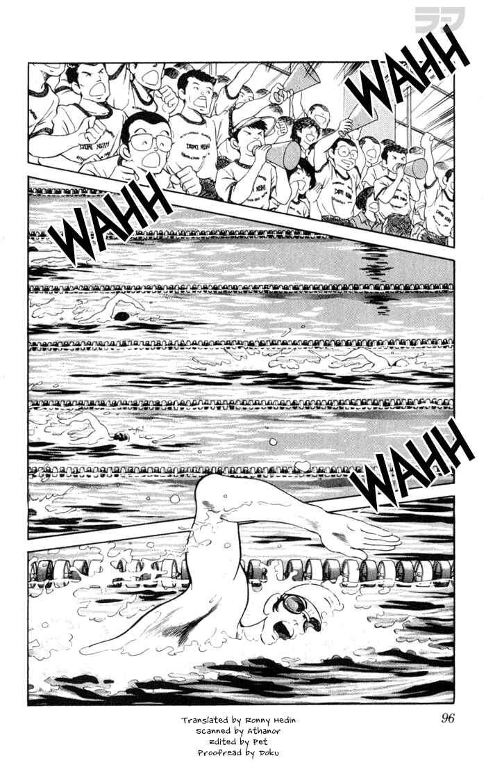 Page 2 Chapter 95 Rough