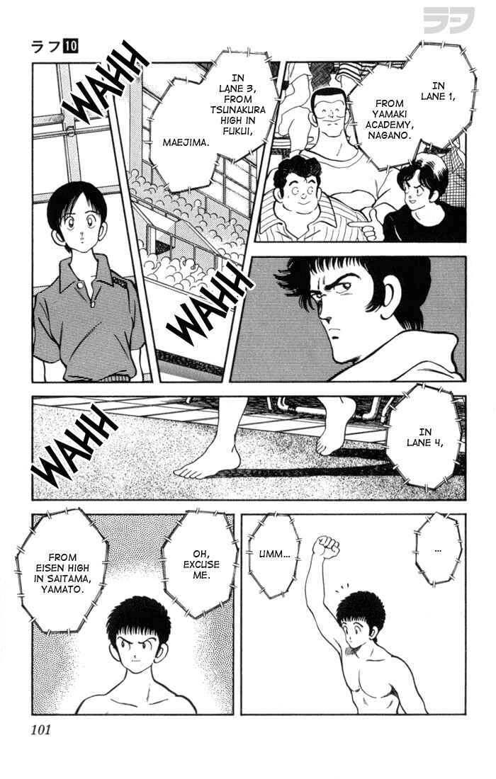Page 7 Chapter 95 Rough