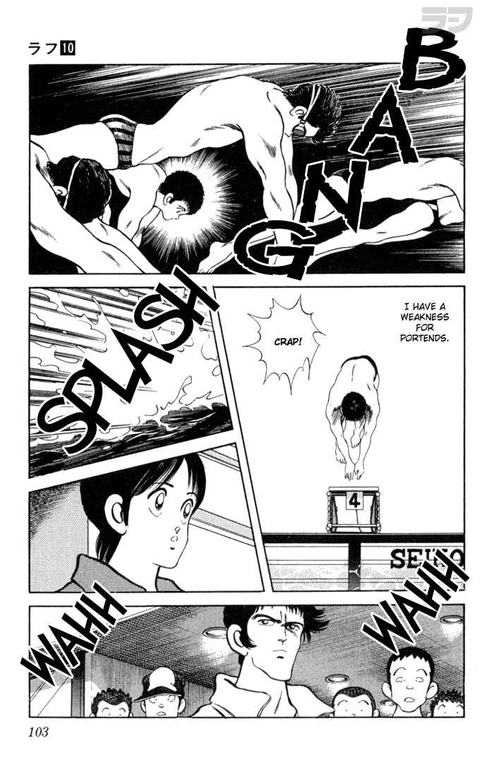 Page 9 Chapter 95 Rough