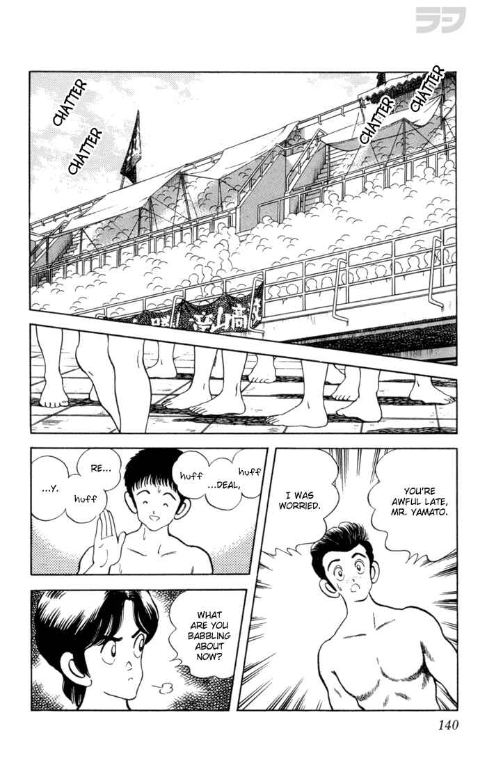 Page 10 Chapter 67 Rough