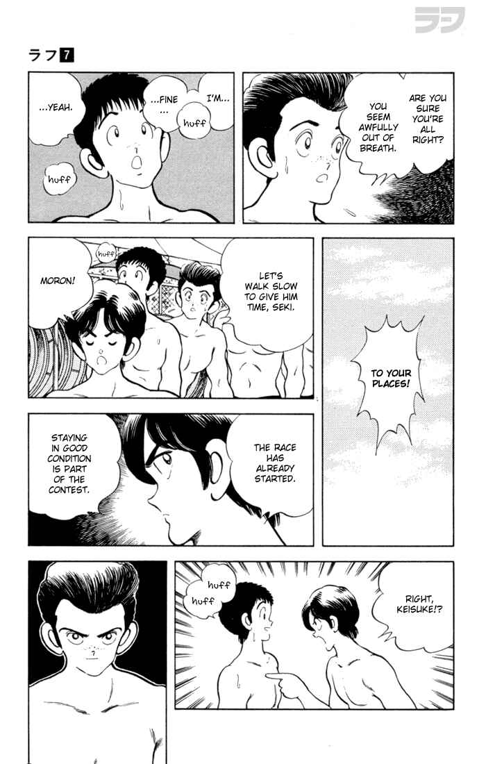 Page 11 Chapter 67 Rough