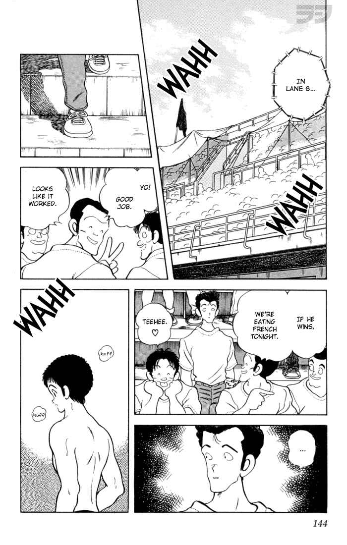 Page 14 Chapter 67 Rough