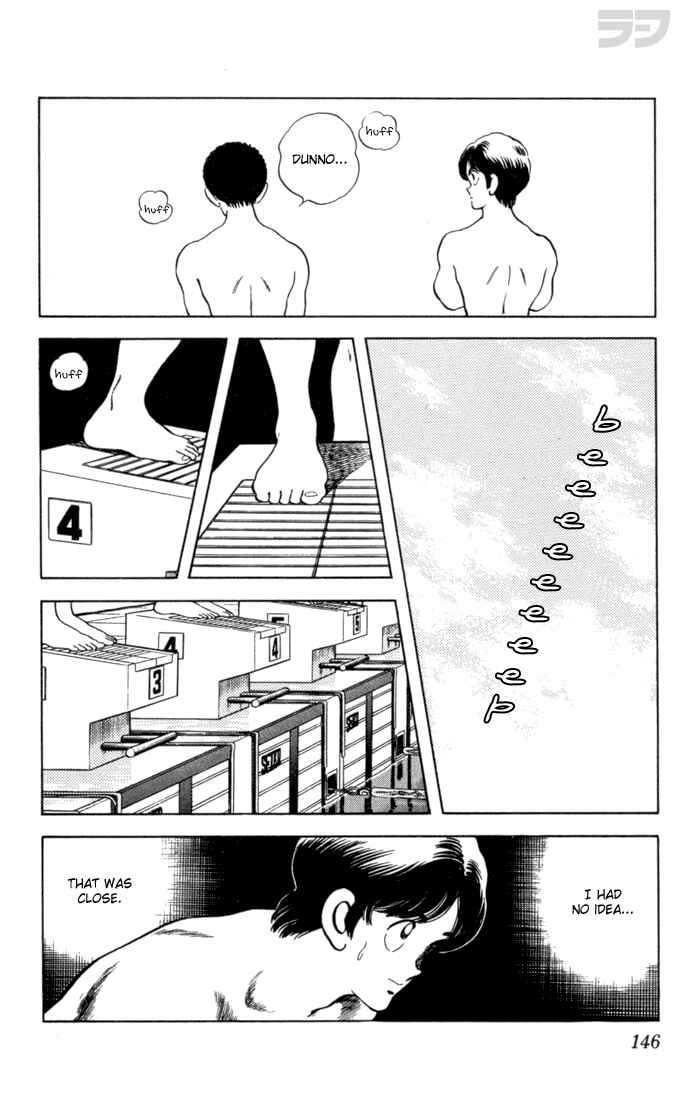 Page 16 Chapter 67 Rough
