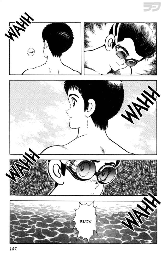 Page 17 Chapter 67 Rough