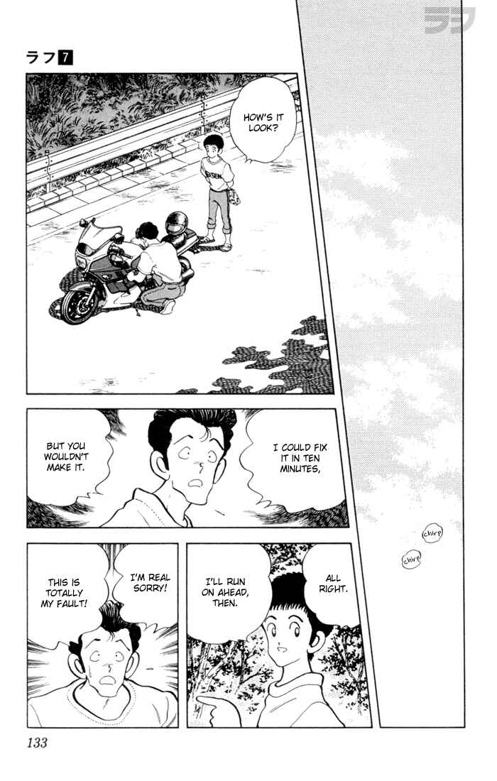 Page 3 Chapter 67 Rough