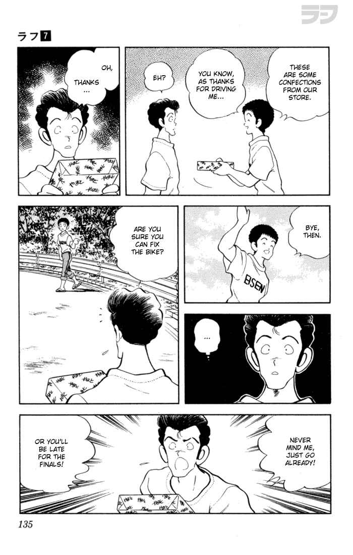 Page 5 Chapter 67 Rough