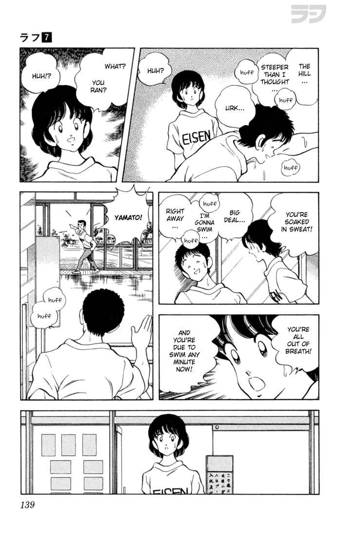 Page 9 Chapter 67 Rough