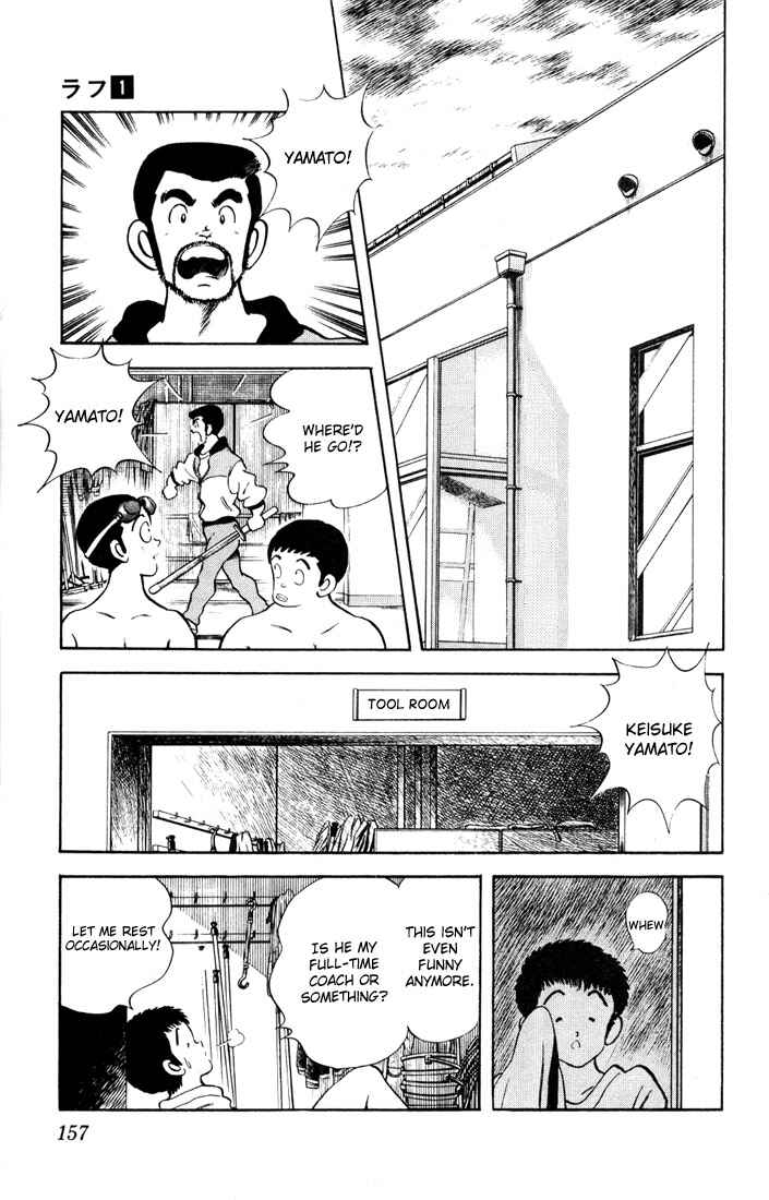Page 11 Chapter 8 Rough