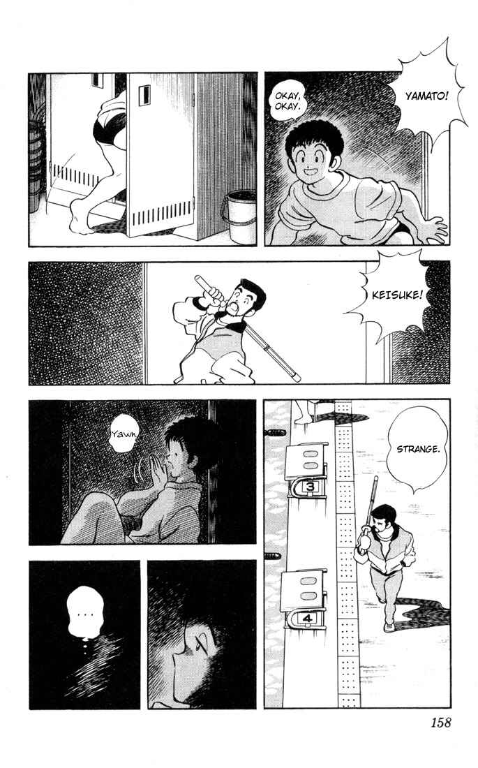 Page 12 Chapter 8 Rough