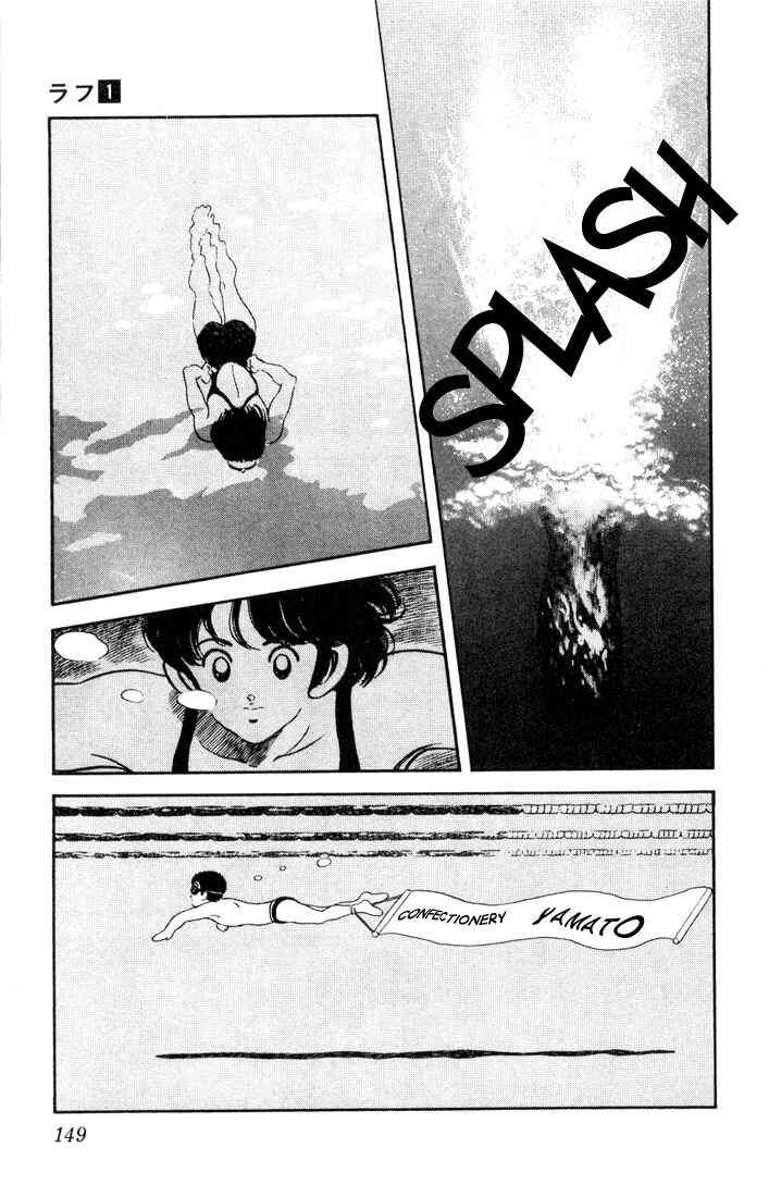 Page 3 Chapter 8 Rough