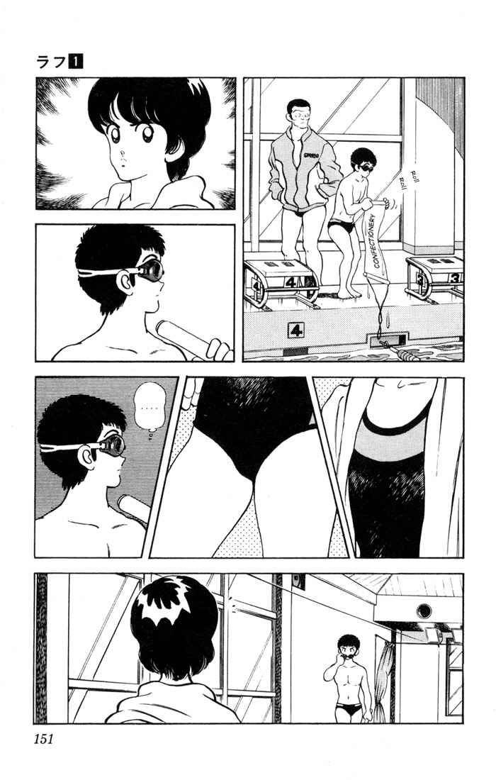 Page 5 Chapter 8 Rough